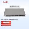 Ruijie RG-S2952G-E V3 48-Port Gigabit Layer 3 Managed Switch