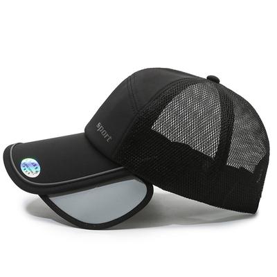 Pull Hat Men's Tide Summer Sun Hat Fishing Quick Drying Baseball Net Hat Breathable Cap Women's Summer