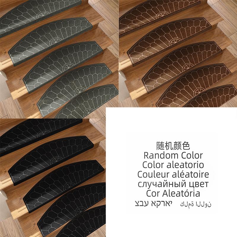 

Самоклеящиеся коврики для ступеней, мягкий коврик для ступеней, 100% полиэстер, нескользящий ковер-протектор, накладки на ступени, коврики для ног 65x24cm 7piece