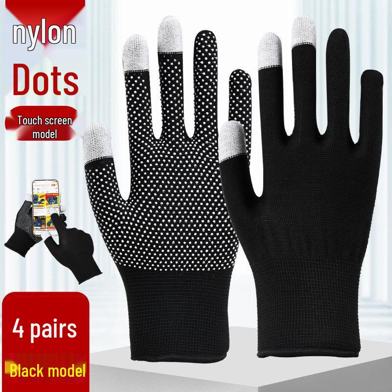 Breathable Non-Slip Nylon Work Gloves - Sun Protection, Thin & Durable for Summer, Handling, Riding, Men & Women
