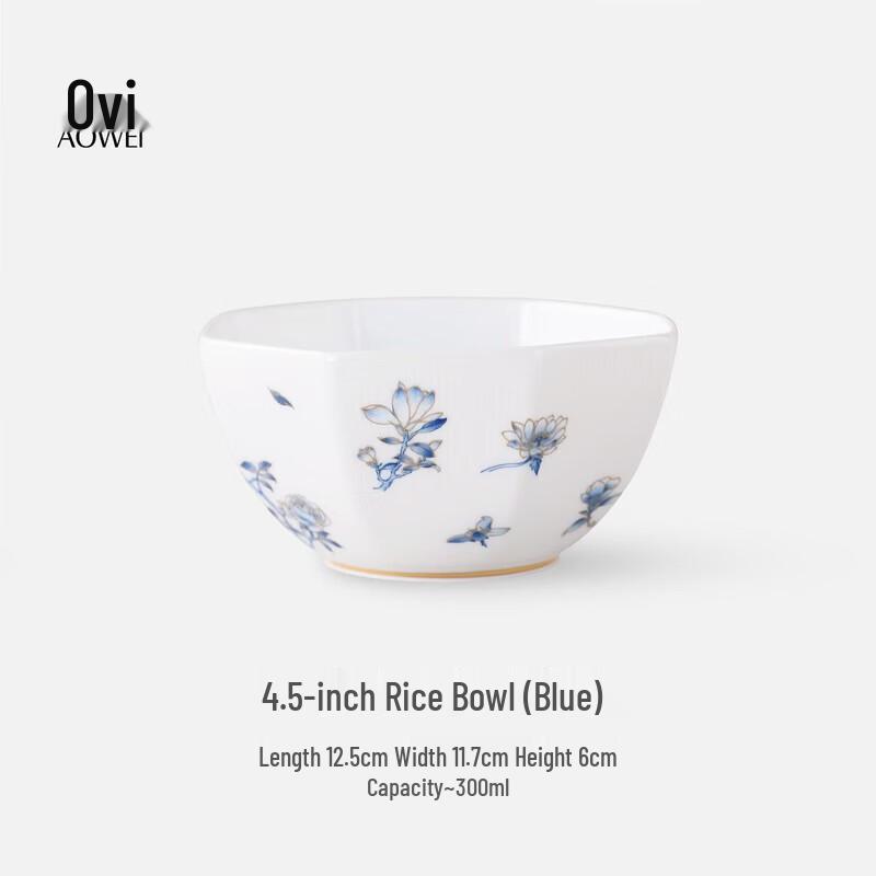 Aowei Korean Style High Borosilicate Glass Rice Bowl