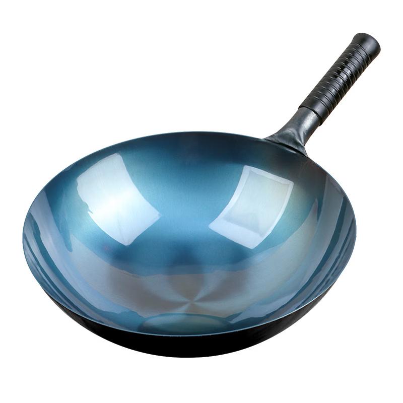 Wutuo Hand-Blued Iron Stir-Fry Pan