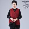 Gilet Lâche Grande Taille Mode Printemps pour Femmes d'Âge Moyen et Âgées