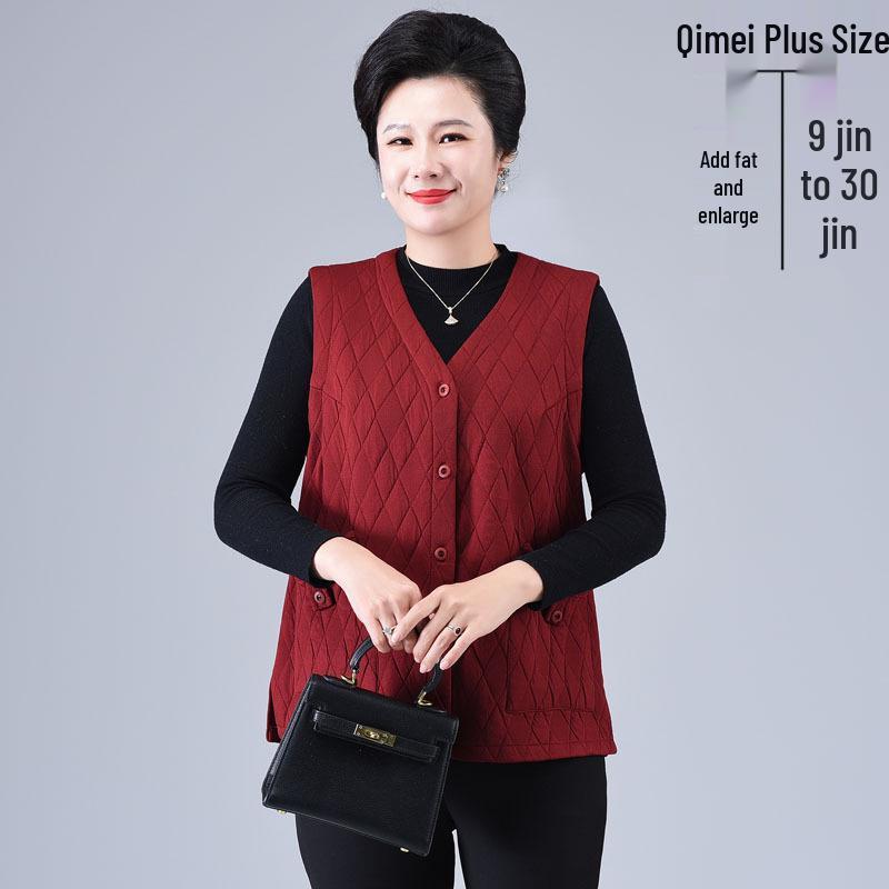 Gilet Lâche Grande Taille Mode Printemps pour Femmes d'Âge Moyen et Âgées
