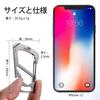 KeyUnity KS00 Keychain Multi-Tool Screwdriver Small Carabiner 420 Stainless Steel 7-in-1 Tool Mirror Finish Silver EDC Tool (Wrench + Cross