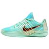 Nike Scarpe da Basket Sabrina 3 Supporto Unisex Verde Menta Versione Asiatica IB6677-300