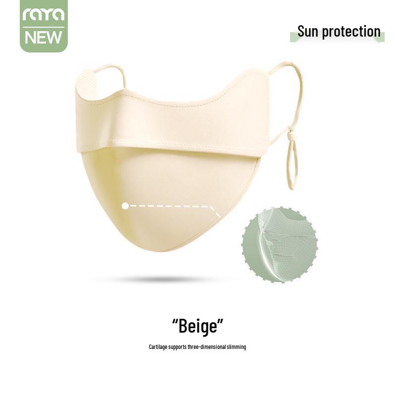 Riya Women's Ice Silk Anti-UV Sunscreen Mask - Thin, Breathable, Blush Gradient, Full Face Coverage