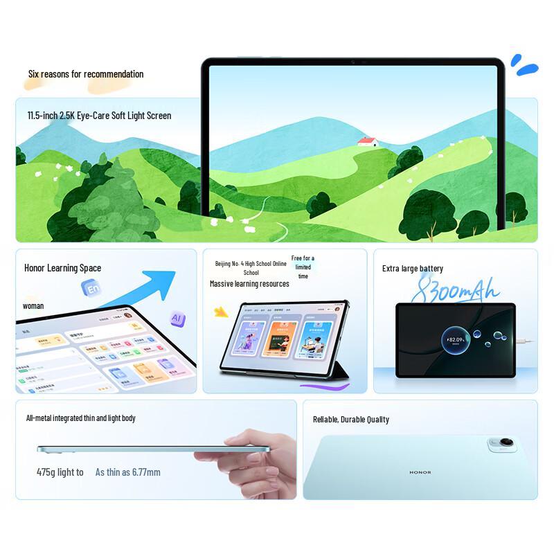 Honor Pad X10 Pro 11.5-inch (CN version)