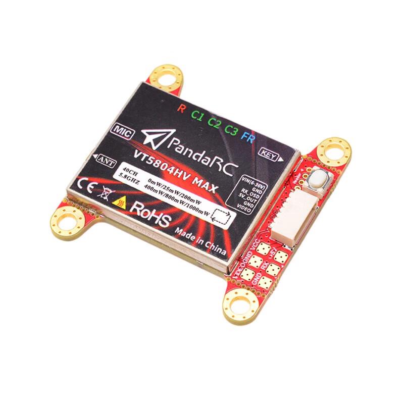 Qishao Panda VT5804HV MAX FPV Video Transmitter