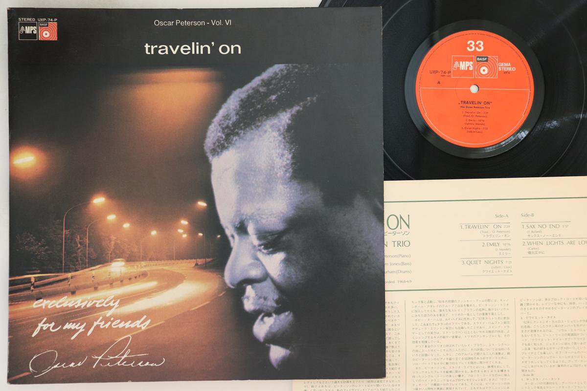 

LP Record OSCAR PETERSON - Travelin On UXP74P MPS Japan Jazz Used