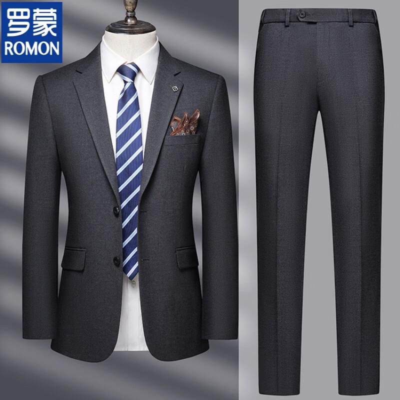 ROMON Men's Business Suit Set