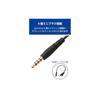 ELECOM Wired Headset, 3.5mm 4-pole Mini Plug, with Microphone, In-Ear, Canal Type, Binaural, with Conversion Cable (4-pole To 3-pole), Black,
