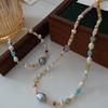 Colorful Summer Freshwater Pearl & Natural Stone Beaded Choker
