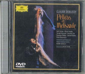 DVD DEBUSSY, ORCHESTRA & CHORUS OF WELS - Pelleas Et Melisande POBG1019 DEUTSCHE GRAMMO Japan Music Video Used