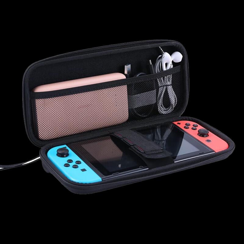 UGREEN Switch Carrying Case