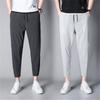 Soft And Comfortable Men's Skinny Jogging Pants With Adjustable Drawstring Waist