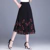 Summer Women's Thin Chiffon Printed High Waist Wide Leg Pants Casual Skirt Pants Commute Sle Korean Faion