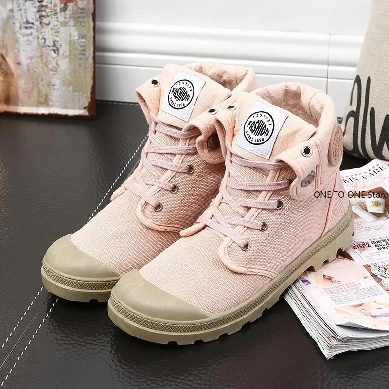 Fashion Women's Canvas Shoes Women Work Boots Palladium Style Fashion High-top Breathable Ankle Casual Shoes Female High Quality 35-41
