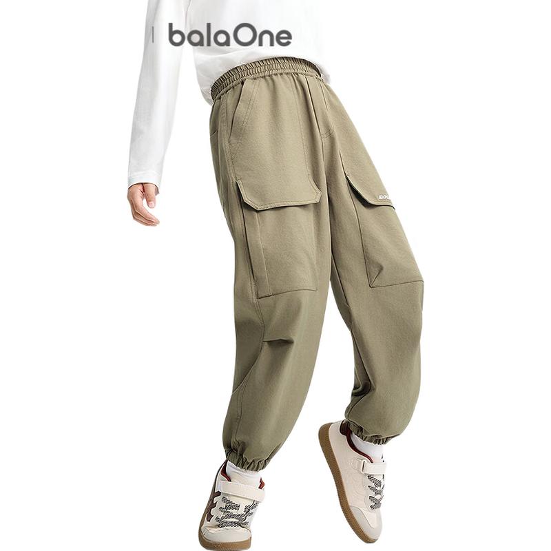 Balabalaone Boys' Casual Cargo Jogger Pants