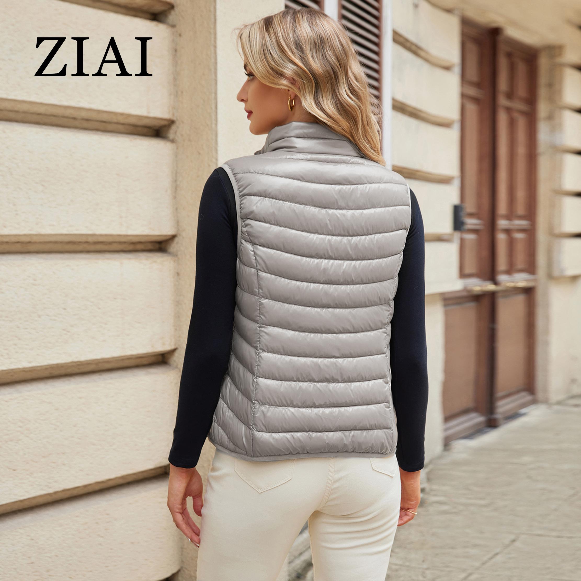 ZIAI Новые женские ультралегкие пуховые жилеты Приталенная куртка-пуховик без рукавов — фото 13