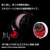 Daiwa (DAIWA) Michito Tsukishita Beauty TYPE-E (ESTER) Sharp 200M White Peach 1.5LB