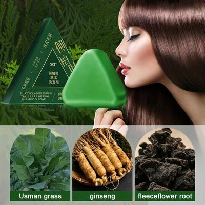 Cypress Shampoo Soap for Hair Loss Prevention & Dandruff Control with Usma Grass & Fo-Ti Natural Herbal Scalp Care Solid Shampoo Bar