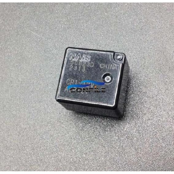 10pcs CP1-12V ACP131 car relay 5 feet for Chrysler VW Magotan passat B6 B7 CC J764 steer Lock Relay switch
