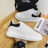 2024 Unisex PU Leather Sneakers: Thick Sole, Height Boost, Versatile Style