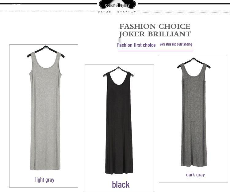 Women's Plus Size Spaghetti Strap Loose Modal Long Beach Dress