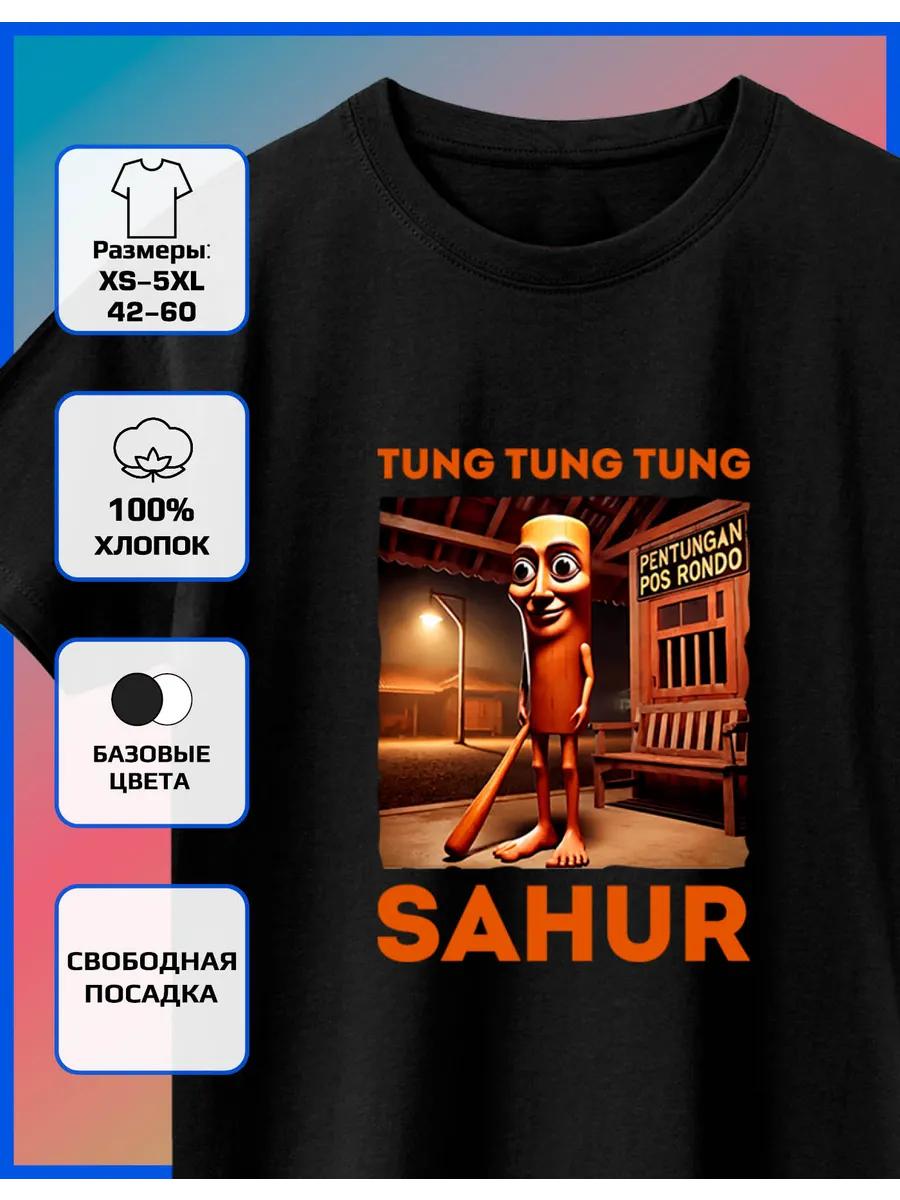 Tung tung tung sahur Printed T-shirt - Tung tung sahur M
