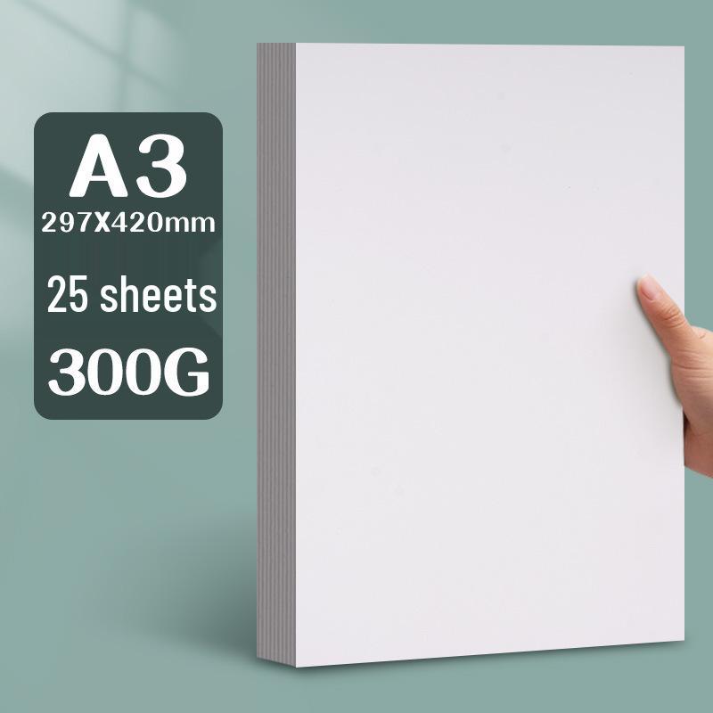 Yuanhao Thick White Card Paper, 300G, for Marker Pen, Sizes: 16kA4/A3/8K/4K, Ideal for Hand-Painting