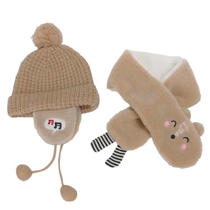 Lemonkid Lambswool Earflap Beanie