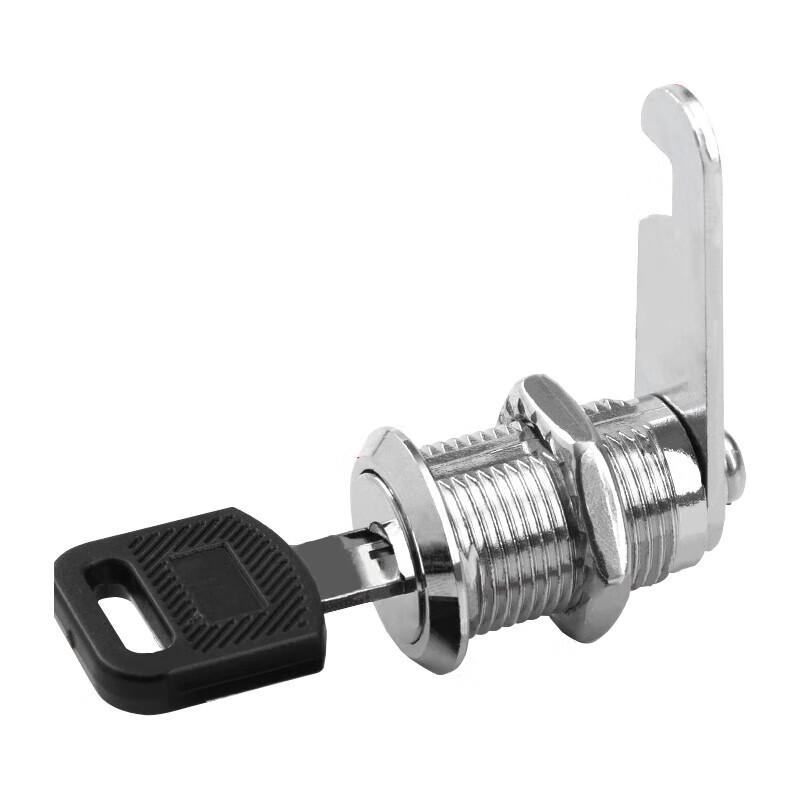 O Steel File Cabinet Lock Core