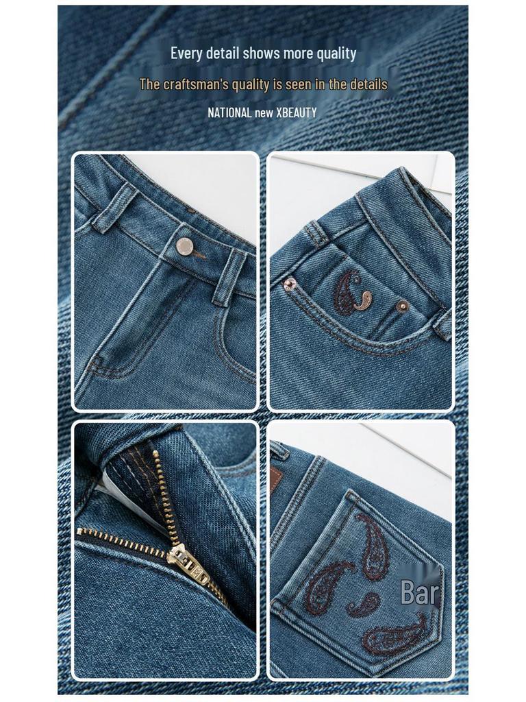 High-Waist Cashew Wide-Leg Jeans for Middle-Aged Women - Plus Velvet, Thick, Winter Style