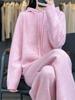 2026 Autumn/Winter Women's Pure Wool Hooded Knitwear & High Waist Wide-Leg Pants Set