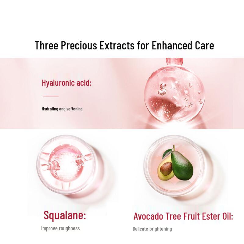 Jingrun Pearl Skincare Sets