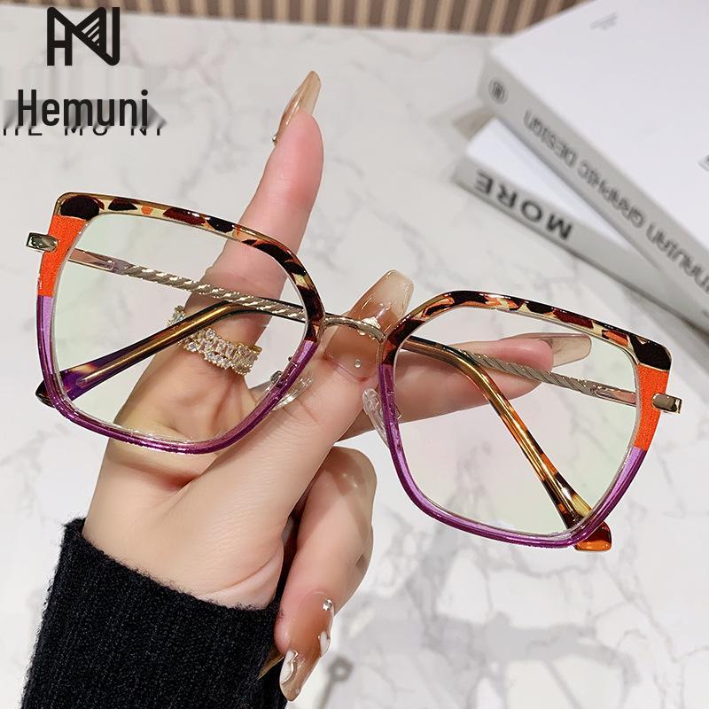 Trendy Anti-Blue Light Eyeglass Frames - Photochromic Makeup Glasses for Students & Internet Celebrities