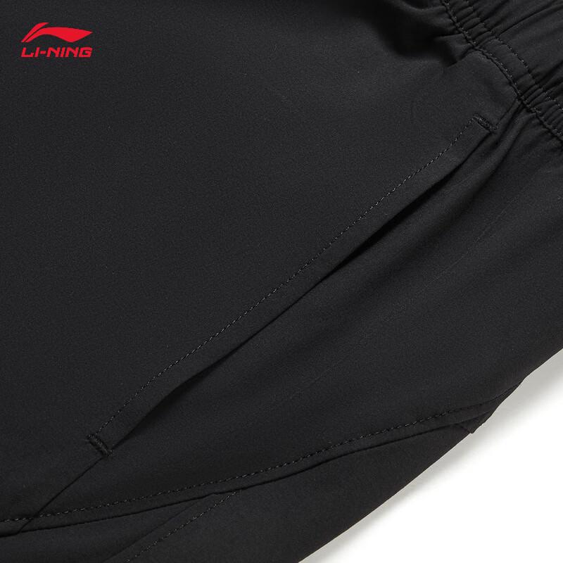 Li-Ning Women's Straight-Leg Ice Feel Sports Pants