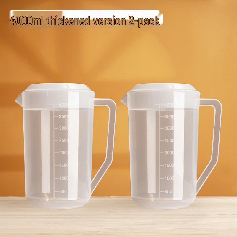 ZISIZ Large Capacity Plastic Cold Water Pitcher