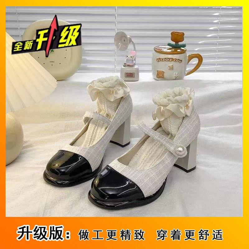 Light Mouth Single Shoes Color Matching Patent Leather High Heels Korean Version One-word Buckle Belt Fashion Mary Jane Women's Shoes 2025 New T