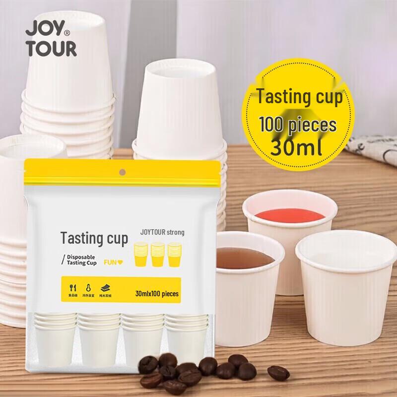 JOYTOUR Disposable Mini Tasting Cups 30ml