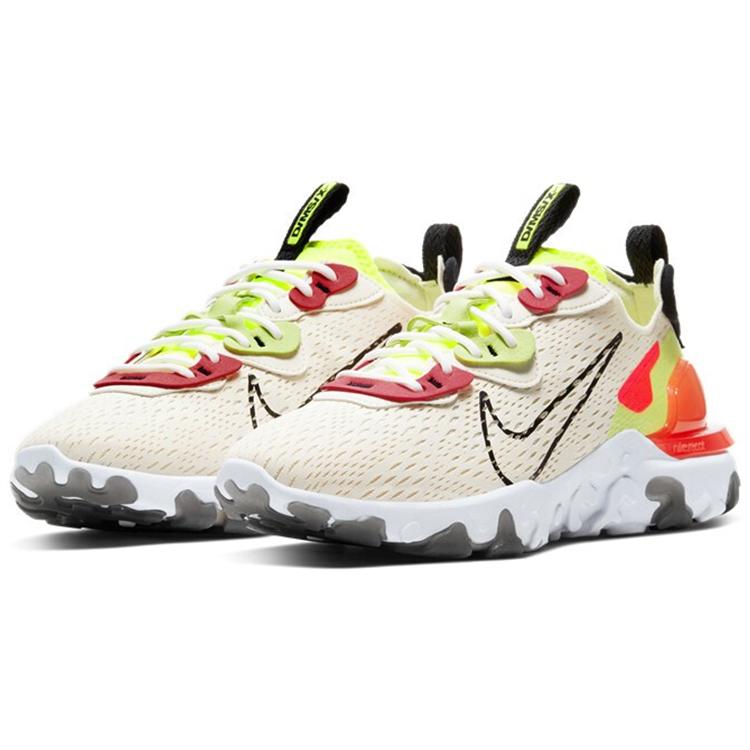 New Nike React Vision Orange Volt Women's CI7523-100