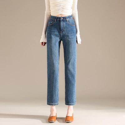 Κάτω μέρος (Γυναικεία Ρούχα) – Τζιν