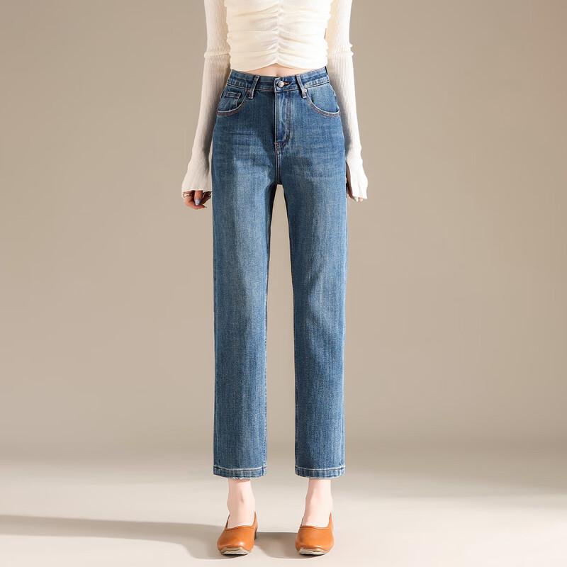 

Женские джинсы RAIN.CUN с высокой посадкой, облегающие, прямые до щиколотки