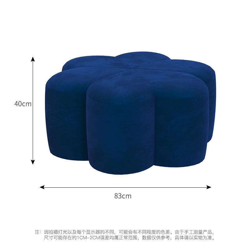 Creative Sofa Stool Home Foot Stool Living Room Stool Nordic Adult Low Stool Net Red Light Luxury Entry Change Shoe Stool