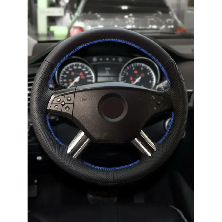 Autozubehör Lenkradabdeckung Zierleiste Für Mercedes Benz GL-Klasse X164 M-Klasse W164 R-Klasse 2006 2007 2008 2009