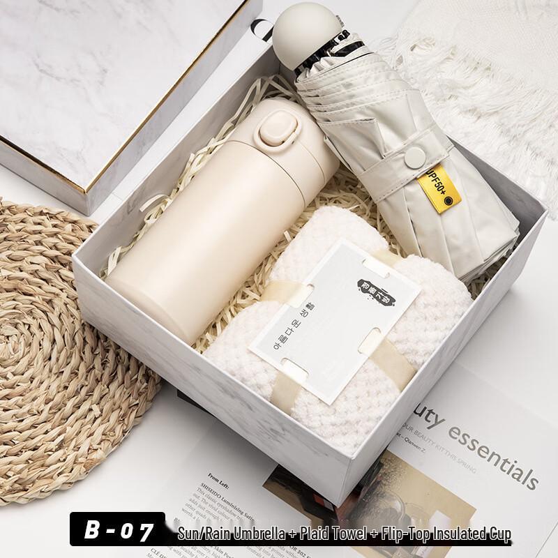 Stainless Steel Gift Cup Set Gift Box  Bag Y6