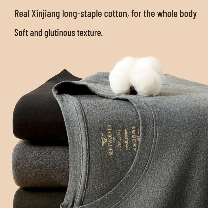 Septwolves Men's Round Neck Thermal Underwear Set