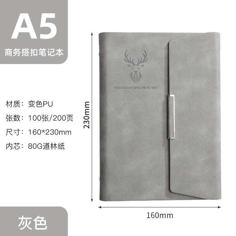 Tri-fold Loose-leaf Book A5 Business Notebook Imitation Leather PU Meeting Minutes Notepad