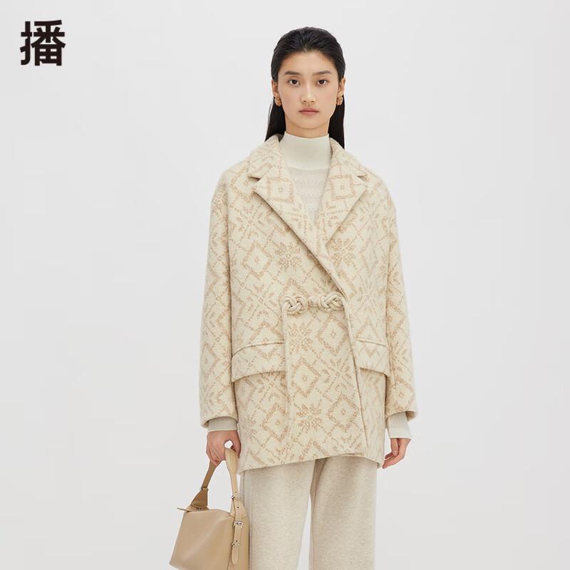 

Bo Jacquard Tweed Crop Top S